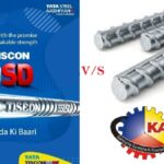 Tata Tiscon vs Kamdhenu Nxt